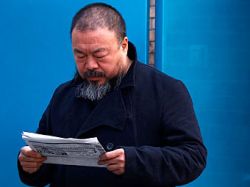 Ай Вэйвэй подал в суд на налоговую службу Пекина
